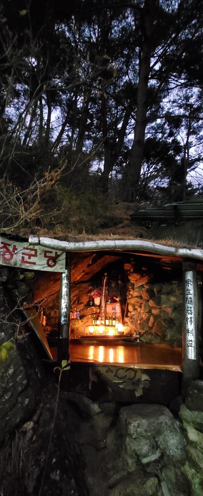 2000769928_IvVlHopA_d4581992eaa619f816cd671a865d3d54a1a83bd9.jpg 이미지크게보기